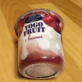 Йогурт Молочный мир ВИШНЯ Yogo Fruit 2%