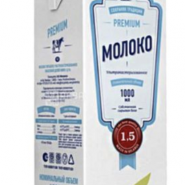 Милкавита молоко 1,5%, 1 л, Молоко Белорусское ультрапастеризованное