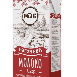 Молоко Рогачев 3,2%