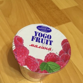 Йогурт Молочный мир МАЛИНА Yogo Fruit 2%